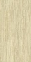 TRAVERTINO BEIGE matt 1 сорт 60 120