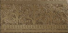 Cerdomus Dynasty Fascia Lux Rust 20 40