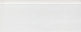 FMF022R Плинтус Флориан белый матовый обрезной 12 30