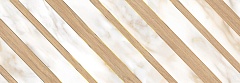 Calacatta Oro Chevron 24.2 70